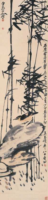 王震 署年：丁卯（1927） 竹石小鸟 立轴